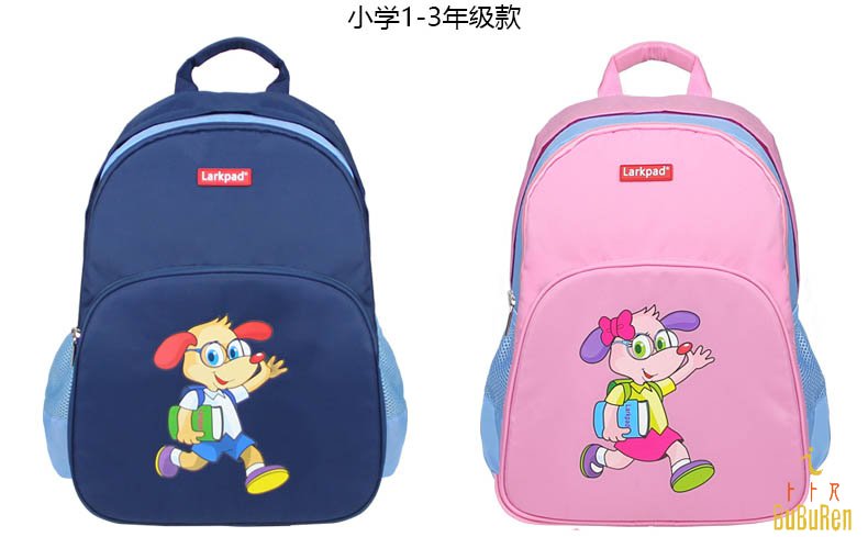 幼儿园减负书包如何选择尺寸