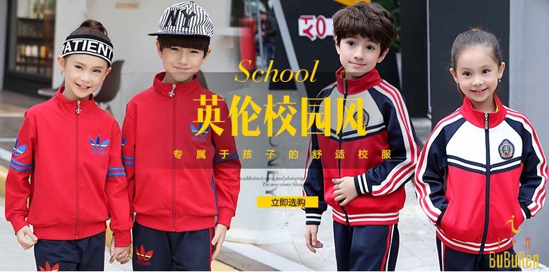 卜卜人童装：校服在线定制步骤是什么？