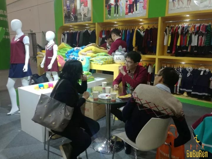 卜卜人园服业务咨询