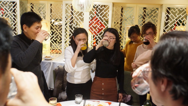 干了这一杯