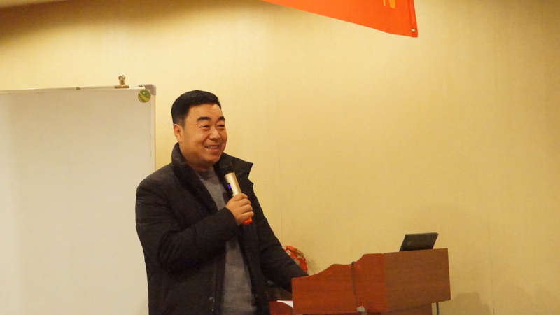 程厂长年终分享